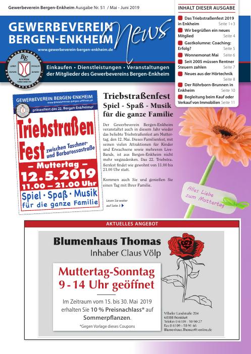 Titelseite GWV-News Nr. 51